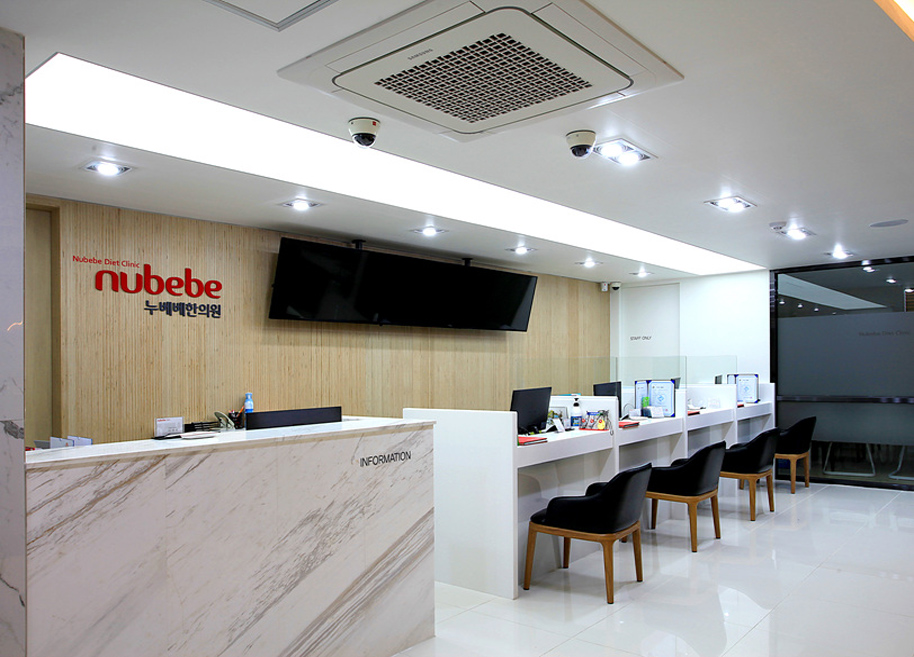 누베베 한의원 강남점 5F
