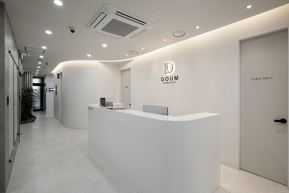 당산동 도움의원