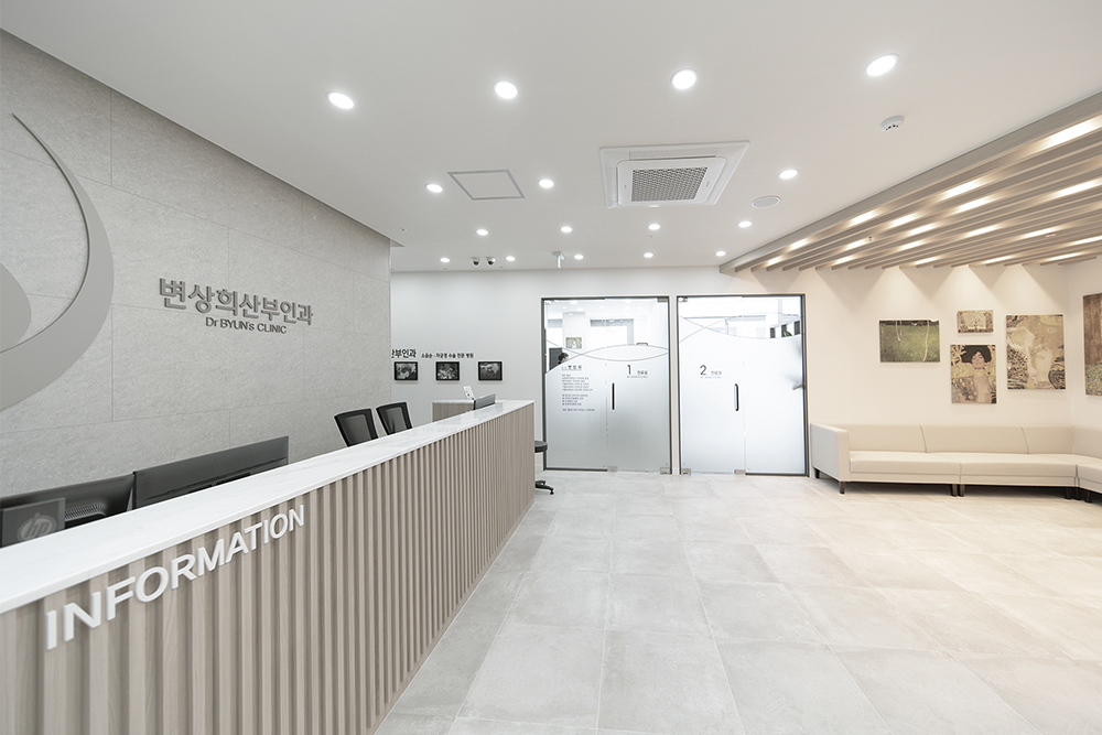 변상희 산부인과